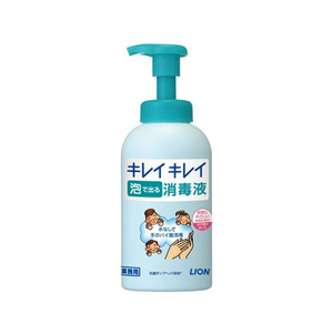 ライオン キレイキレイ泡で出る消毒液 550mL FC755RH-イメージ1