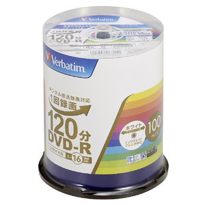 Verbatim 録画用DVD-R 4．7GB 1～16倍速対応 インクジェットプリンター対応 100枚入り VHR12JP100V4-イメージ1