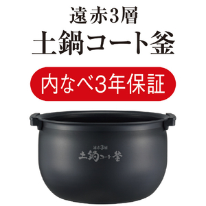 タイガー IH炊飯ジャー(1升炊き) メタリックグレー JPW-S180HM-イメージ12