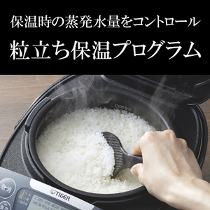 タイガー IH炊飯ジャー(1升炊き) メタリックグレー JPW-S180HM-イメージ13