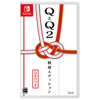 リイカ QとQ2 物理エディション【Switch】 HACPBK8UA