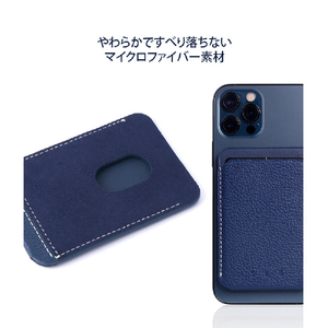 SLG Design MagSafe対応 Full Grain Leather カードケース パウダーブルー SD20801MS-イメージ10