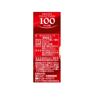 エルビー フルーツセレクション アップル100% 200ml 24本 1箱(24本) F881963-2028-イメージ3