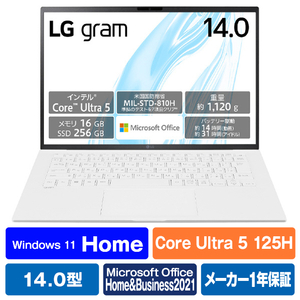 LG Electronics Japan ノートパソコン LG gram エッセンスホワイト 14Z90S-MA51J2-イメージ1