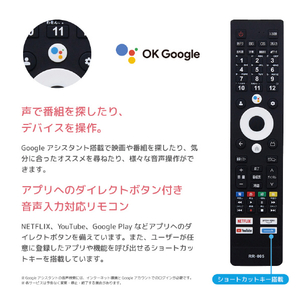 オリオン 40V型フルハイビジョン液晶スマートテレビ オリオン OSW40G10-イメージ4