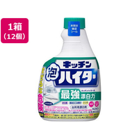 KAO キッチン泡ハイター つけかえ用 400mL×12本入 FC795RD