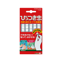 コクヨ 何度も使えるソフト粘着剤 ひっつき虫 55山入 F817774-ﾀ-380