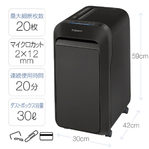 FELLOWES プロフェッショナルシュレッダー ブラック LX221BLACK-イメージ2