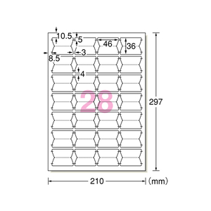 エーワン ラベルシール[インデックス用]A4 28面 18枚 F864643-31483-イメージ1