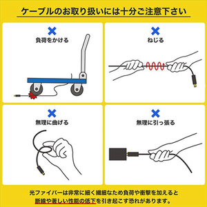 ホーリック 光ファイバー HDMIケーブル 10m 高耐久モデル HH100-804BB-イメージ8