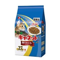 ペットライン キャネットチップ海のめぐみミックス2．7kg C44ｷﾔﾈﾂﾄCｳﾐﾉﾒｸﾞﾐ2.7KG