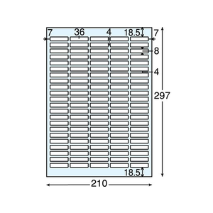 エレコム なまえラベル(ペン用・大) A4 110面 5枚 A4大(36×8mm)1冊(550片) F857505-EDT-KNM2-イメージ2