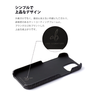 ABBI SIGNATURE iPhone 13用イタリアンレザー クロコバックカバーケース　ネイビー ネイビー ABS21805I13NV-イメージ16