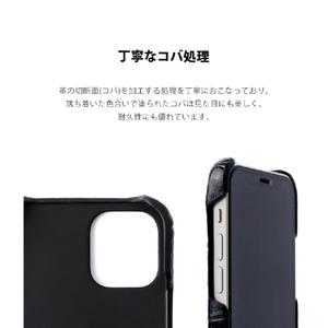 ABBI SIGNATURE iPhone 13用イタリアンレザー クロコバックカバーケース　ネイビー ネイビー ABS21805I13NV-イメージ17