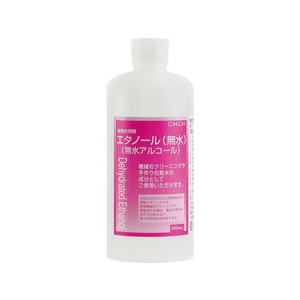 大洋製薬 植物性発酵 エタノール(無水) 500mL FC950MN-21-イメージ1