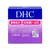 ＤＨＣ 薬用QフェースクリームSS 23g F913881-イメージ1