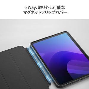 ESR iPad 10．9インチ(第10世代)用2WAYフリップ付 耐衝撃ケース ASCEND グレー ES24806-イメージ5