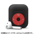 elago AW6 CASE for AirPods /AirPods 2nd Charging / AirPods 2nd Wireless ブラック EL_APACSSC6B_BK