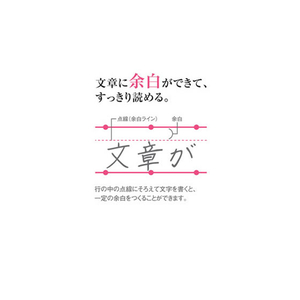 コクヨ キャンパスルーズリーフドット入り文系線B5 26穴6.8mm罫100枚 F945322-ﾉ-F836BMN-イメージ2