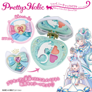 バンダイ Pretty Holic シャイニーキャッツパクト スペシャルセット PHｼﾔｲﾆ-ｷﾔﾂﾂﾊﾟｸﾄｽﾍﾟｼﾔﾙｾﾂﾄ-イメージ2