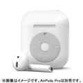 elago AW6 CASE for AirPods /AirPods 2nd Charging / AirPods 2nd Wireless ホワイト EL_APACSSC6B_WH