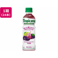 キリンビバレッジ トロピカーナ リフレッシュフルーツ 皮ごと搾りぶどう 330mL 24本 FC645SJ