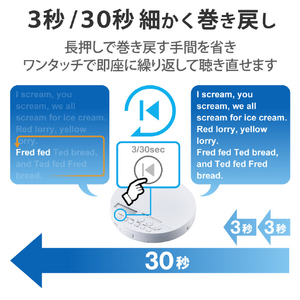 ロジテック Bluetooth搭載ポータブルCDプレーヤー ホワイト LCP-PAPB02WH-イメージ4