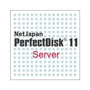 ネットジャパン NetJapan PerfectDisk 11 Server シングルライセンス [Win ダウンロード版] DLNETJAPANPERFECTD11SVRDL-イメージ1