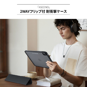 ESR iPad 10．9インチ(第10世代)用2WAYフリップ付 耐衝撃ケース ASCEND ローズゴールド ES24807-イメージ3