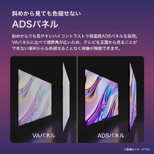 ハイセンス 55V型4Kチューナー内蔵4K対応液晶テレビ U8Kシリーズ 55U8K-イメージ16