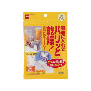 ニトムズ 食品ドライキーパー 10g×5個 FC78015-M2450-イメージ1