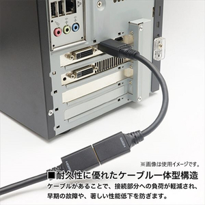 ホーリック DisplayPort→HDMI変換アダプタ 10cm DisplayPortオス-HDMIメス DPHAF-807BB-イメージ5