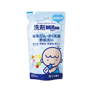 キョーリン製薬 洗剤ミルトン 哺乳瓶・搾乳器・野菜洗い 詰替650mL F410144-イメージ1