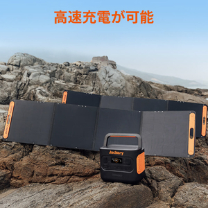 Jackery SolarSaga 200W ソーラーパネル JS-200D-イメージ5