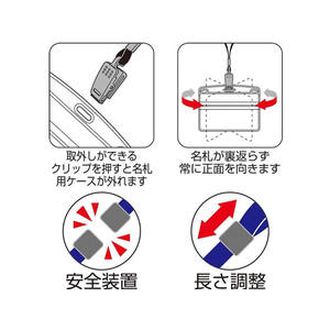 オープン工業 ループクリップ クリップタイプ 桃 10本 F189510-NB-29-PK-イメージ2