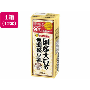 マルサンアイ 濃厚10%国産大豆の無調整豆乳 200mL 12本 FCS9688-イメージ1