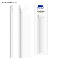 araree Apple Pencil用保護フィルム PURE (2枚入り) AR20808