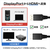 ホーリック DisplayPort→HDMI変換ケーブル 2m DPHA20-809BB-イメージ3