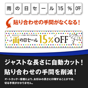 ブラザー A3対応インクジェット複合機 ファーストタンク ホワイト MFC-J7700CDW-イメージ4