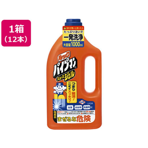 ライオン ルックパイプマン スムースジェル 1000mL×12本 FC741NW-イメージ1