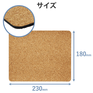 エレコム コルクマウスパッド ブラウン MP-SPCR4BR-イメージ7