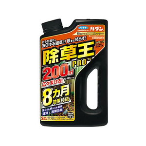 フマキラー カダン 除草王シャワーS 2L FCP2353-4902424446128-イメージ1