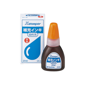 シヤチハタ 補充インキ 20ml 染料系(X-200)朱 F818341-XR-2N-イメージ1