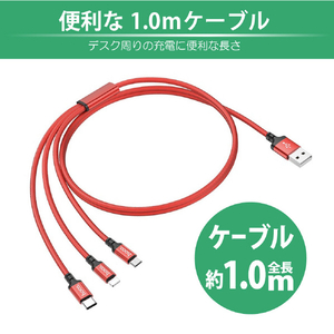 JTT 3in1ケーブル 1m hoco X14 ブラック X14-3IN1-BK-イメージ4