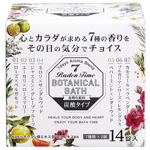 紀陽除虫菊 バーデンタイム ボタニカルバス 14錠入 N8810ﾊﾞ-ﾃﾞﾝﾎﾞﾀﾆｶﾙ14ｼﾞﾖｳ-イメージ1