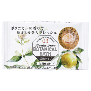 紀陽除虫菊 バーデンタイム ボタニカルバス 14錠入 N8810ﾊﾞ-ﾃﾞﾝﾎﾞﾀﾆｶﾙ14ｼﾞﾖｳ-イメージ4