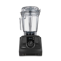 バイタミックス Vitamix V1200i ブラック V1200IBK