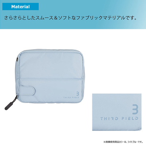 コクヨ スタンドツールポーチ THIRD FIELD ベージュ TFD-G11LS-イメージ12