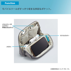 コクヨ スタンドツールポーチ THIRD FIELD ベージュ TFD-G11LS-イメージ7