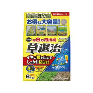 住友化学園芸 草退治E粒剤 8kg FC415PV-イメージ1